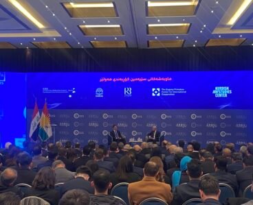 The Kurdish Studies Center Became One of the Main Partners of the Erbil Forum 2025